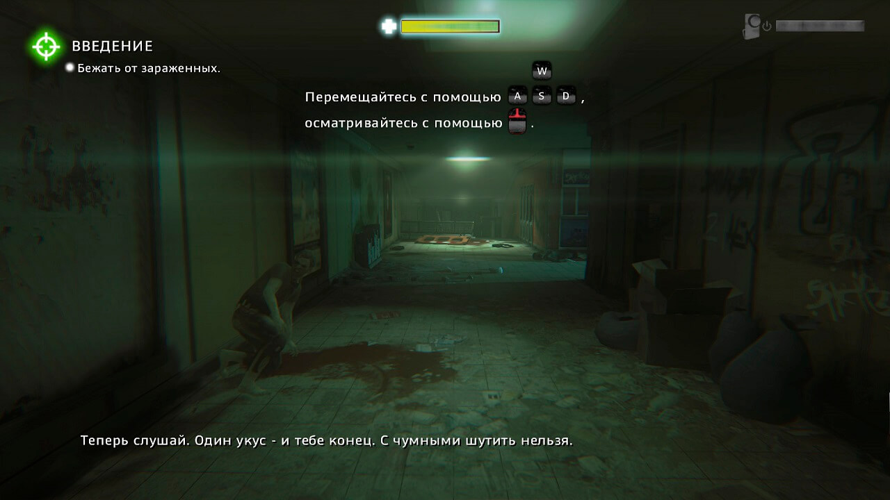 Zombi